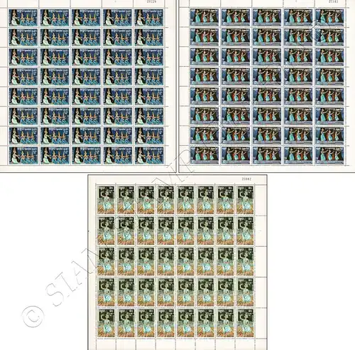 Traditional dances (I) -SHEET (II)- (MNH)