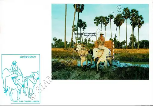 Rural Cambodia (294A) -FDC(I)-I-