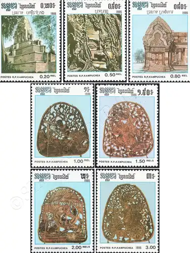 Culture of the Khmer (1986) (MNH)