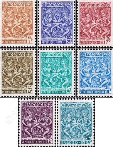 Definitive Stamps: Apsaras (MNH)