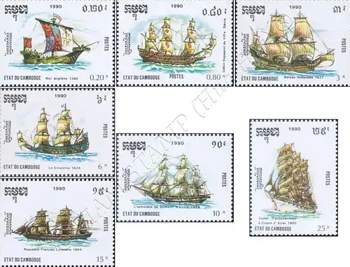 Sailing Ships (I) (MNH)
