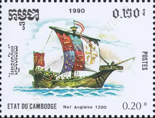 Sailing Ships (I) (MNH)