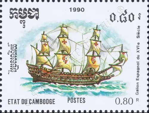 Sailing Ships (I) (MNH)