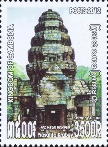 Khmer Culture (II): Temple (MNH)