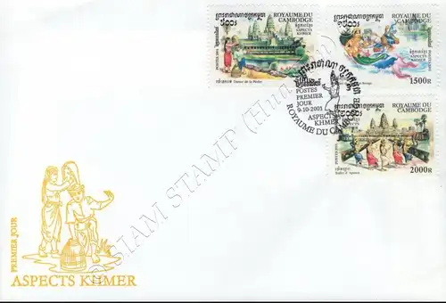 Culture of the Khmer 2001: Dances -FDC(I)-I-