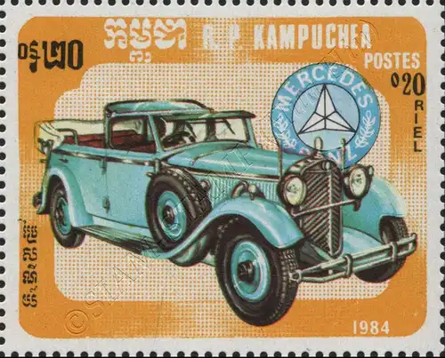 Automobile (I) (MNH)