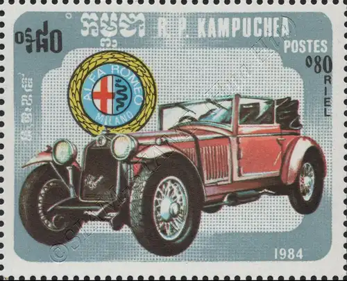 Automobile (I) (MNH)