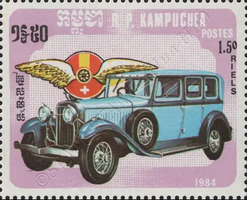 Automobile (I) (MNH)