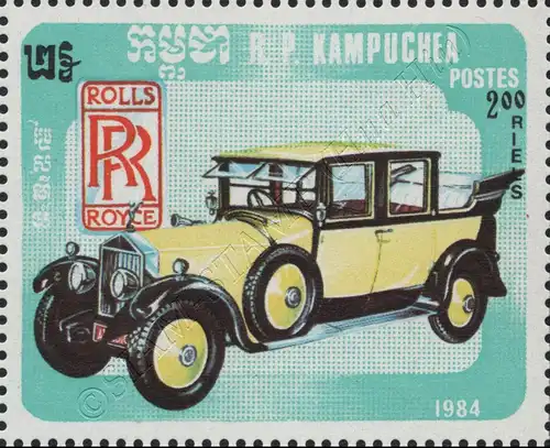 Automobile (I) (MNH)