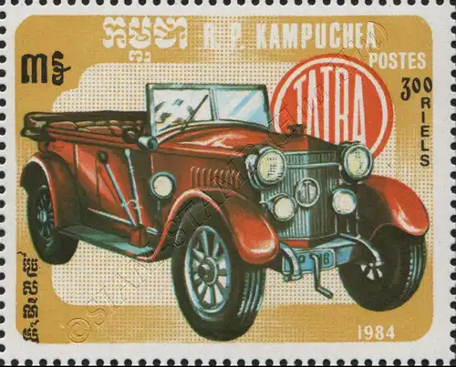 Automobile (I) (MNH)