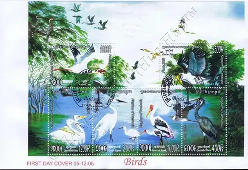 Souvenir Sheet Issue: Waterbirds (303A) -FDC(I)-I-