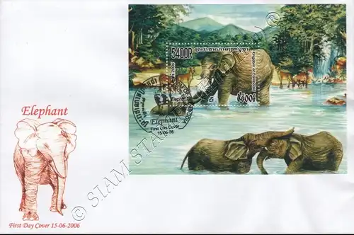 Asian elephant (307A) -FDC(I)-I-