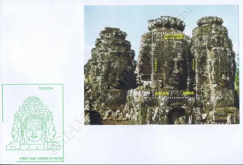 Tourist Attractions: Temple (297A) -FDC(I)-O-