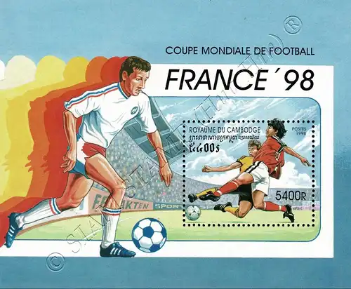 Football World Cup, France (III) (235A) (MNH)