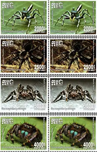 Native Spiders -PAIR- (MNH)