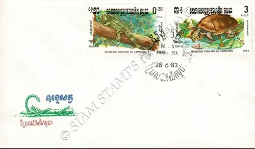 Reptiles (I) -FDC(I)-I-