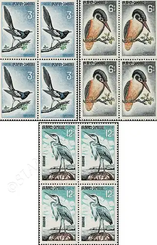 Birds (I) -BLOCK OF 4- (MNH)