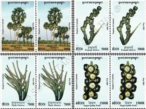 Sugar Palm -PAIR- (MNH)