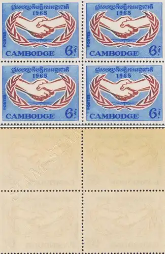 Year of international cooperation -NOT ISSUED- BLOCK OF 4- (MNH)