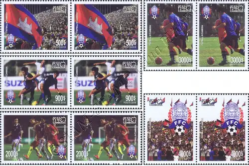 Football in Cambodia -PAIR- (MNH)