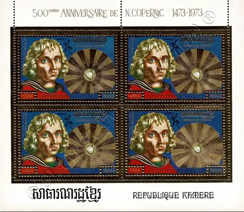 500th birthday of Nicolaus Copernicus (1973) (II) (398A) -KB(I)- (MNH)