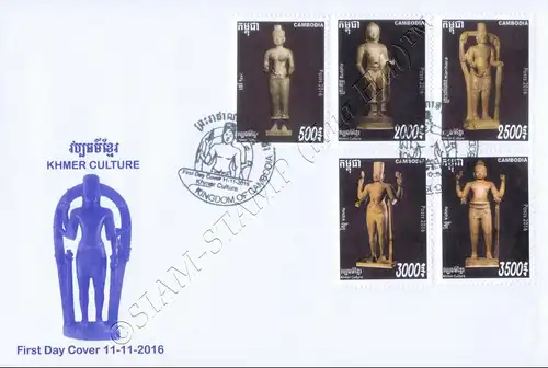 Khmer Culture: Phnom Da - Statues of Gods -FDC(I)-I-