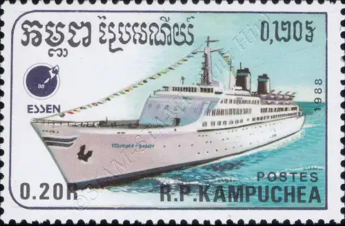 International Stamp Exhibition ESSEN 88: Ships (MNH)