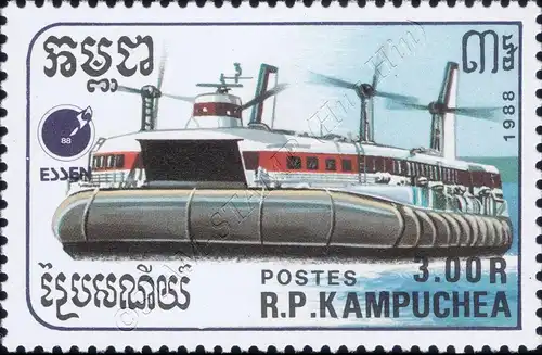 International Stamp Exhibition ESSEN 88: Ships (MNH)