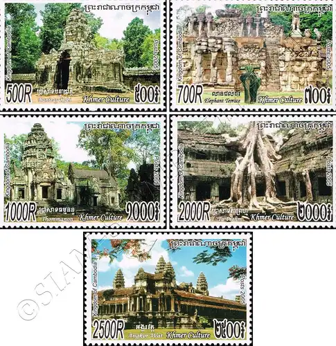 Ruins of Angkor (MNH)