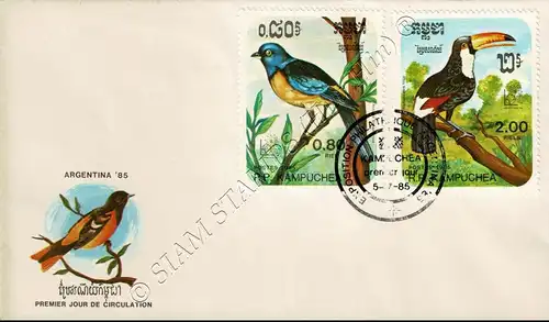 ARGENTINA 1985, Buenos Aires: Birds -FDC(I)-I-