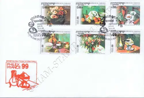 PHILEXFRANCE 99, Paris: Still Life French painter -FDC(I)-I-