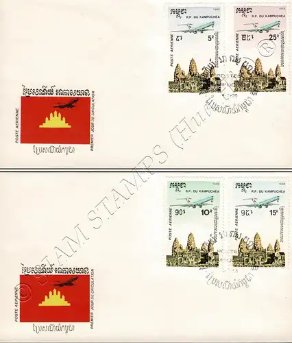 Definitives: Temples of Angkor (II) -FDC(I)-I-