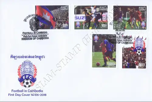 Football in Cambodia -FDC(I)-I-