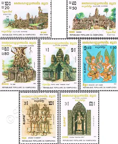 Culture of the Khmer 1983 (MNH)