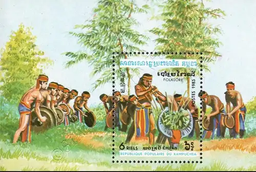 Folklore (129A) (MNH)