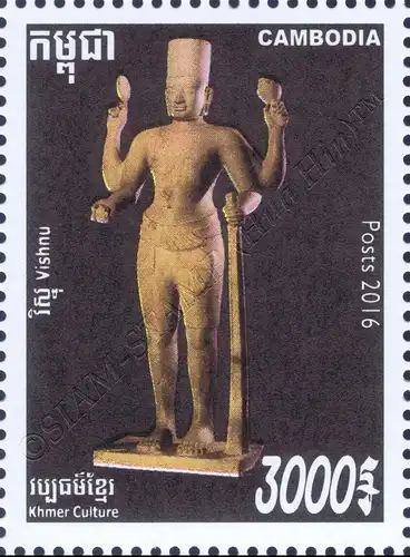 Khmer Culture: Phnom Da - Statues of Gods (MNH)