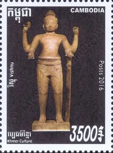 Khmer Culture: Phnom Da - Statues of Gods (MNH)