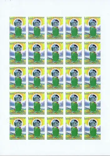 Fight against climate change -IMPERFORATED SHEET(I)- (MNH)