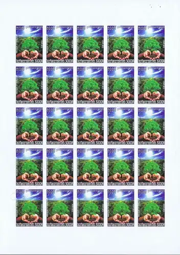 Fight against climate change -IMPERFORATED SHEET(I)- (MNH)