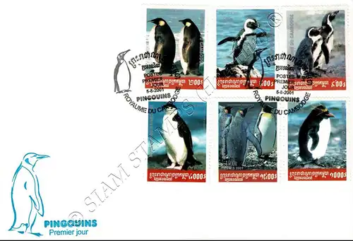 Penguin -FDC(I)-I-