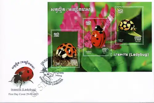 Insects: Ladybugs (378A) -FDC(I)-I-