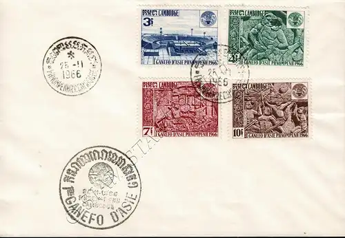 1st (and only) Asian GANEFO games, Phnom Penh -FDC(II)-I-