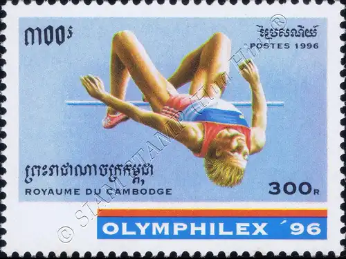 OLYMPHILEX 96, Atlanta: Sport disciplines (MNH)