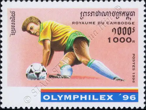 OLYMPHILEX 96, Atlanta: Sport disciplines (MNH)