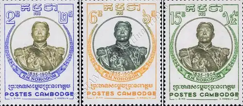 King Norodom (MNH)
