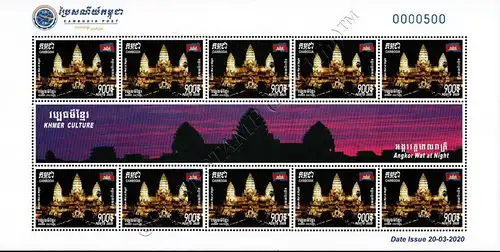 Khmer Culture: Angkor at Night -KB(I)- (MNH)