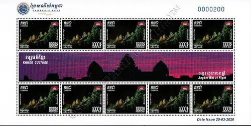 Khmer Culture: Angkor at Night -KB(I)- (MNH)