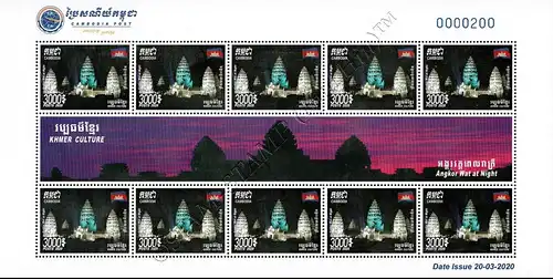 Khmer Culture: Angkor at Night -KB(I)- (MNH)