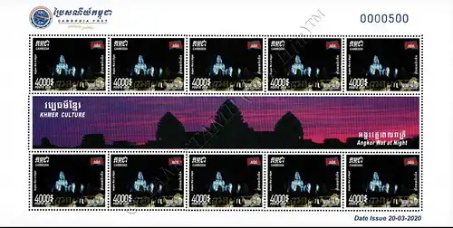 Khmer Culture: Angkor at Night -KB(I)- (MNH)