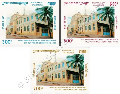 100 years General Post Office, Phnom Penh -IMPERFORATED- (MNH)